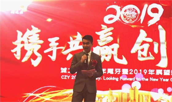 微信圖片_20190122084321 微信圖片_20190122084321
