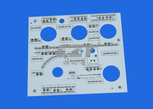 led汽車燈鋁基板打樣 led汽車燈鋁基板打樣